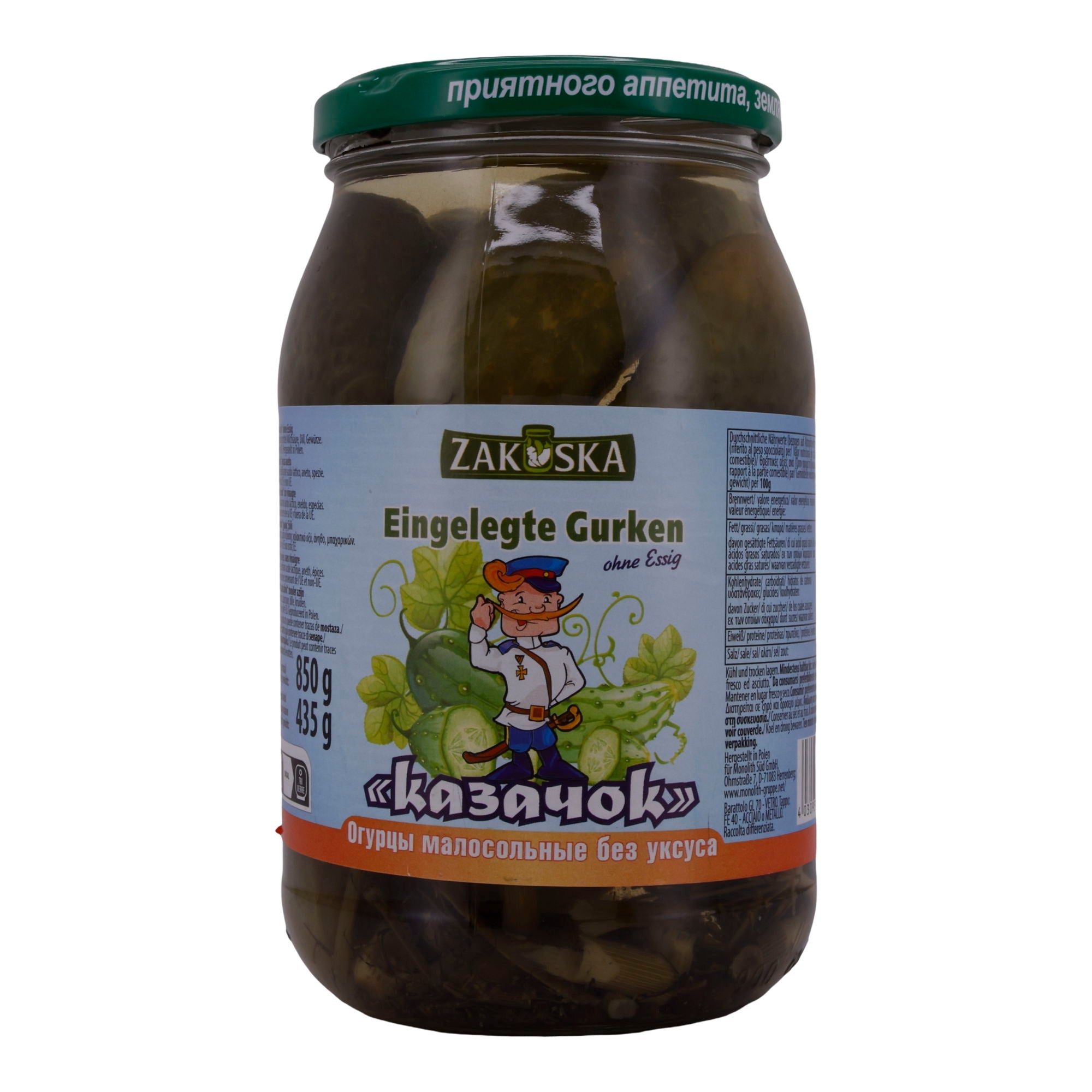 Gurken Kazaczok | Ogórki Małosolne | Mild, ungesäuert, aus Polen | 850 g ZAKUSKA